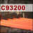 C93200 Round Bar| 1-3/8" Outside Diameter (SAE 660) Oversized To Finish